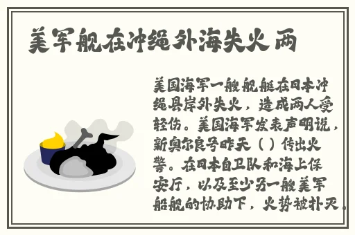 91cgfun曹县