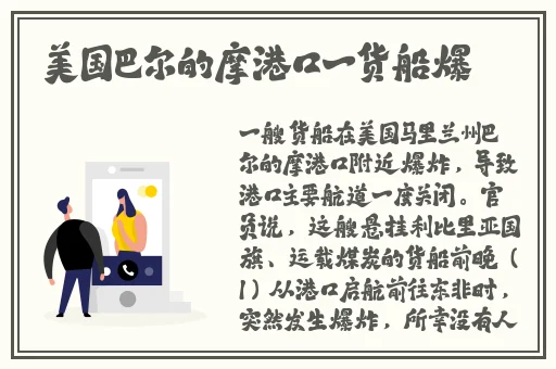 男生女生差差差带痛声**